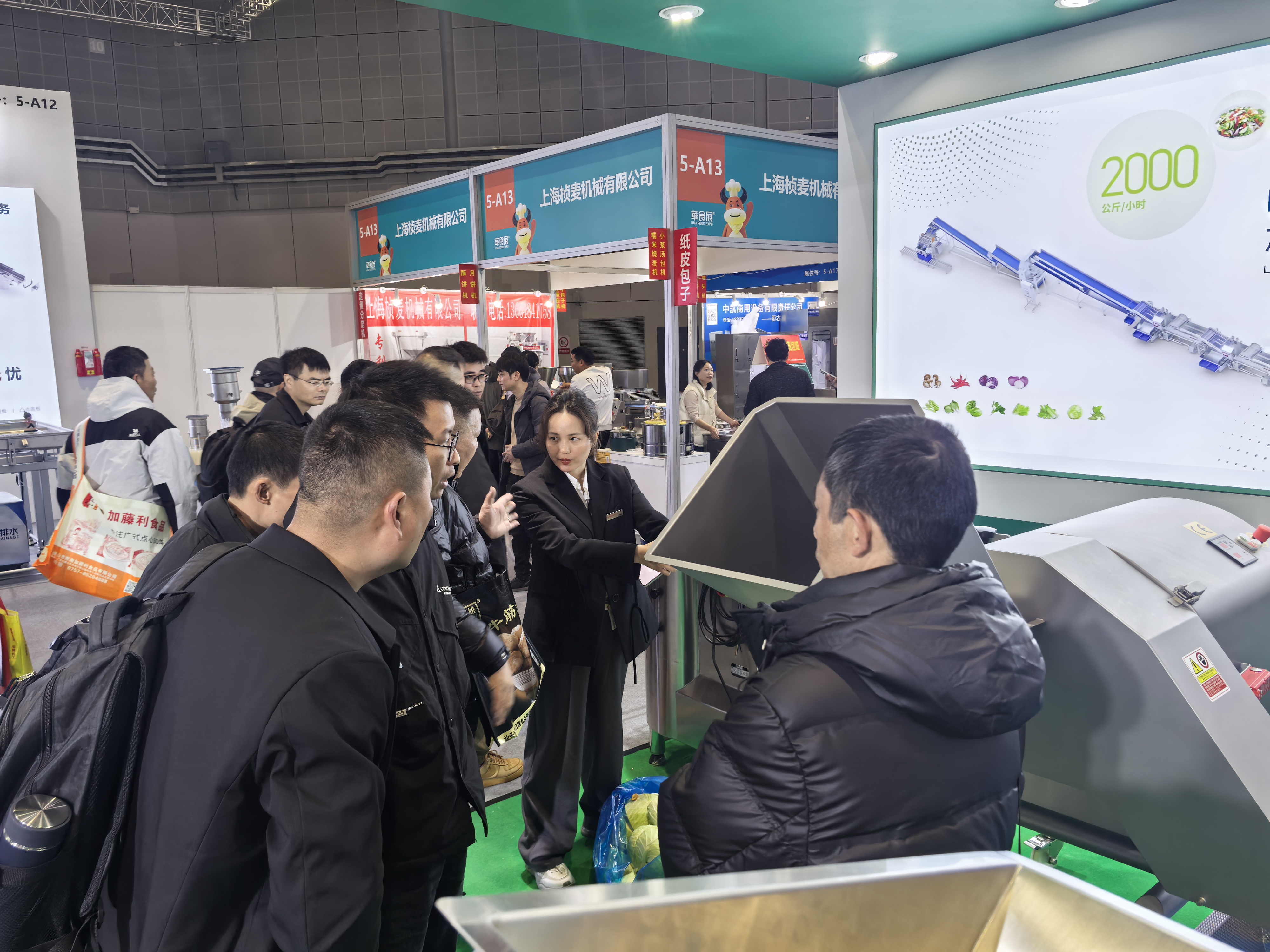 微信图片_20250306090306