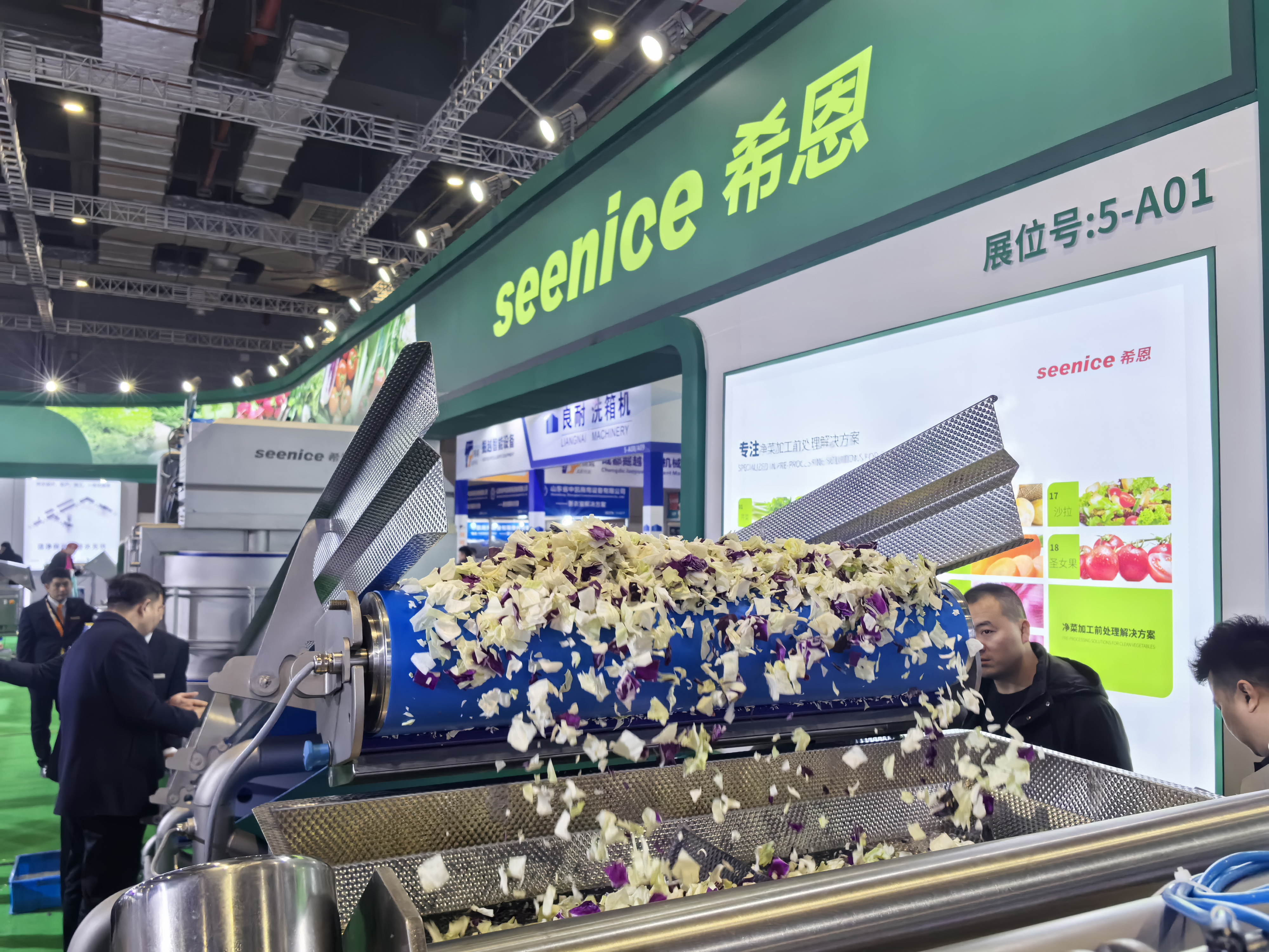 微信图片_20250306090119