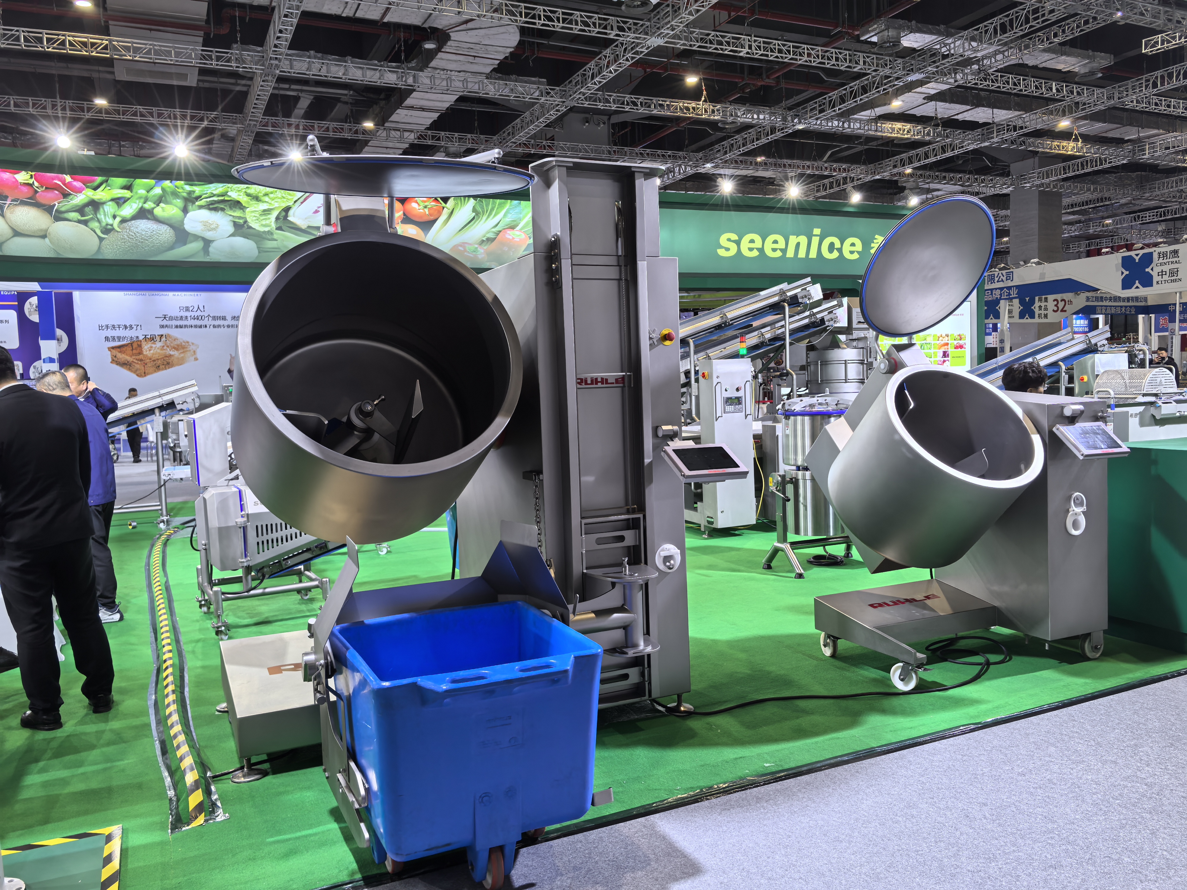 微信图片_20250306090634