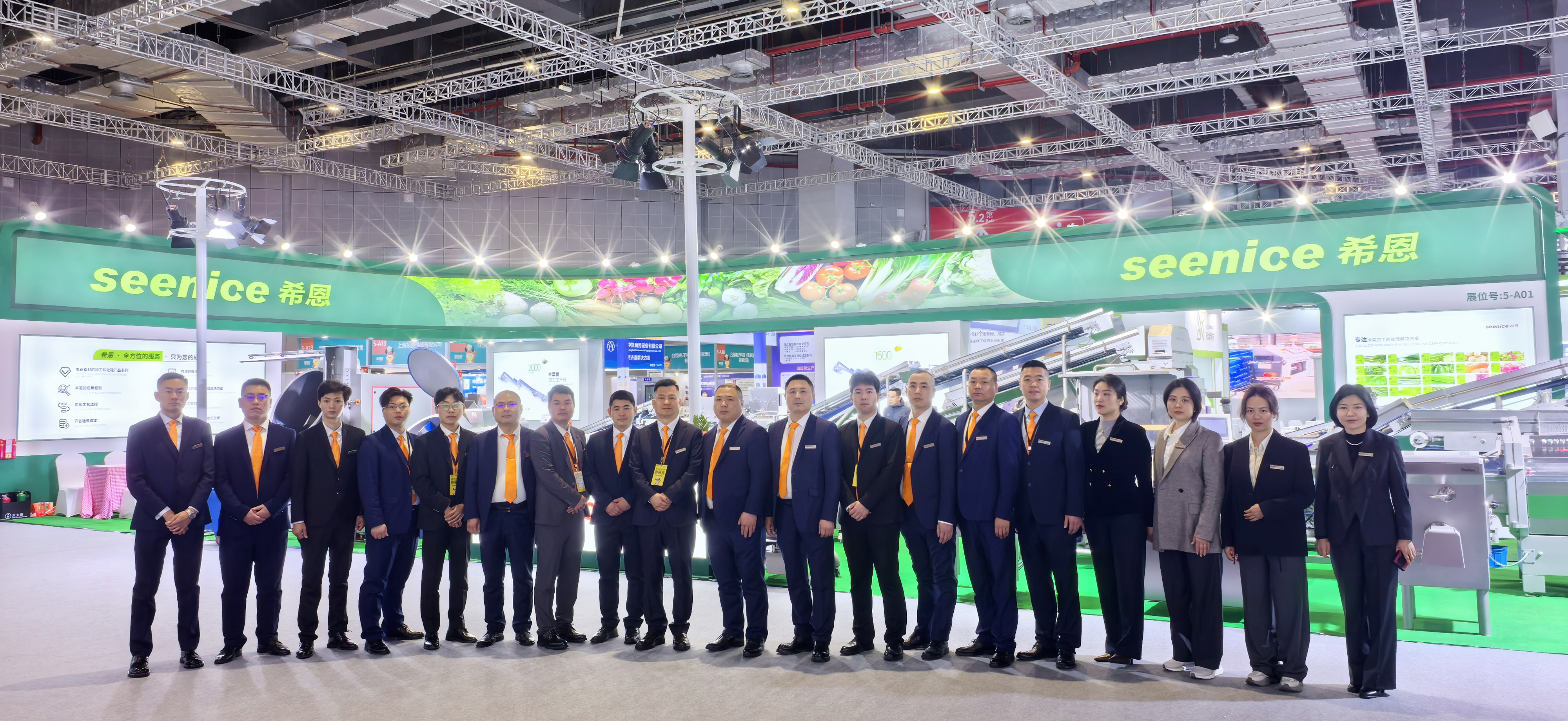 微信图片_20250306090558