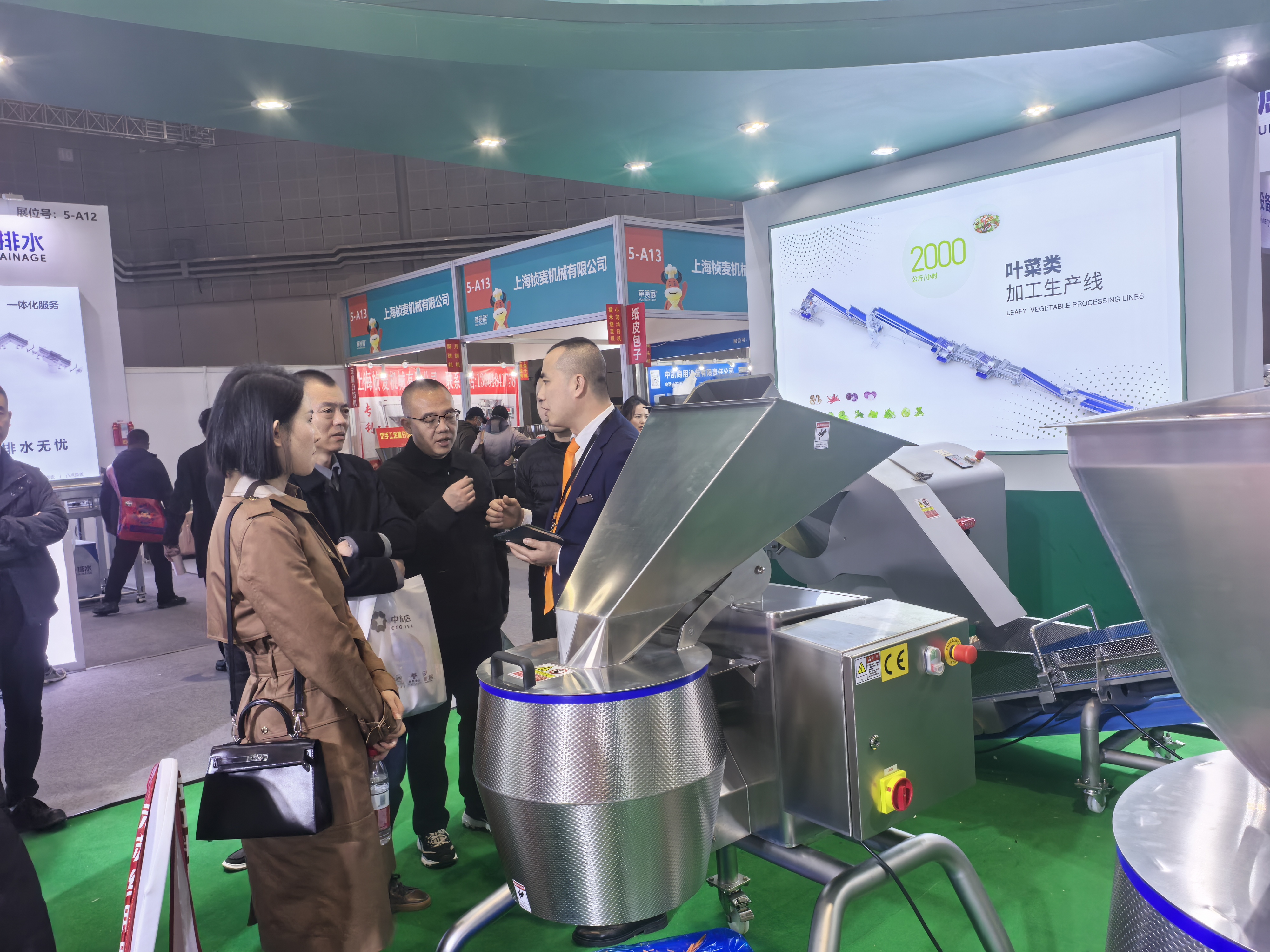 微信图片_20250306090417