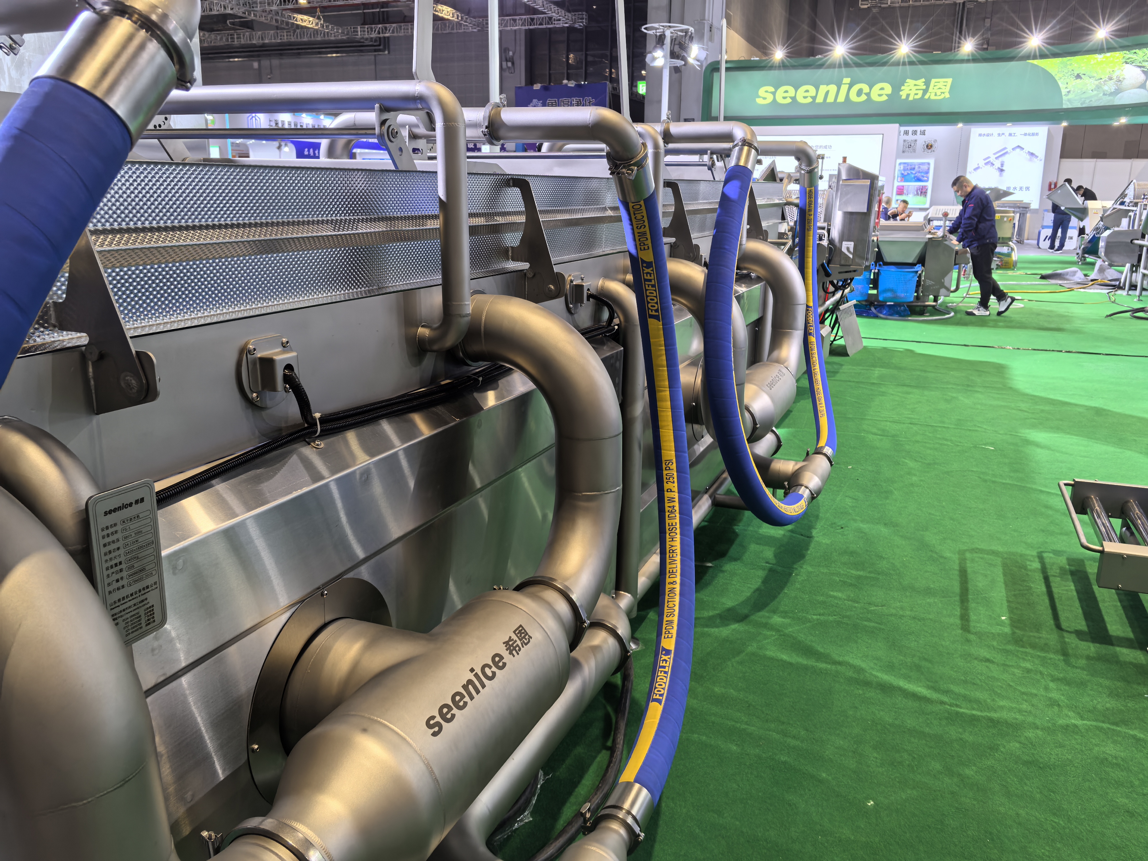 微信图片_20250306090730